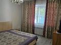 1-бөлмелі пәтер · 35 м² · 1 қабат, ул. Поддубного 142/11, бағасы: 170 000 ₸ в Алматы, Турксибский р-н — фото 2