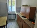 1-бөлмелі пәтер · 35 м² · 1 қабат, ул. Поддубного 142/11, бағасы: 170 000 ₸ в Алматы, Турксибский р-н — фото 3