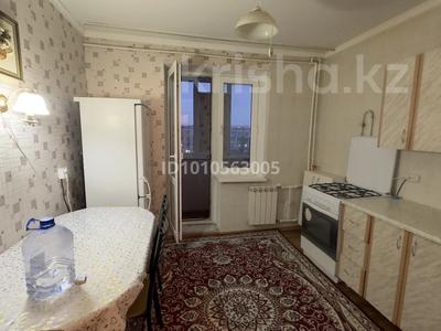 2-бөлмелі пәтер · 50 м² · 5/5 қабат, мкр 8 — Гришина, бағасы: 150 000 〒 в Актобе