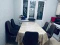 2-комнатная квартира · 59.6 м² · 8/9 этаж, мкр. Зачаганск пгт, Мкр. Зачаганск, Бірлік 11 — Бірлік за 24 млн ₸ в Уральске — фото 7