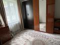 Жеке үй · 4 бөлме · 84.9 м² · 3.8 жүзд., Кеңсай ш/а., Шокая 129а — Мкр.Кенсай, бағасы: 62 млн ₸ в Алматы, Медеуский р-н — фото 14