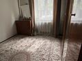 Жеке үй · 4 бөлме · 84.9 м² · 3.8 жүзд., Кеңсай ш/а., Шокая 129а — Мкр.Кенсай, бағасы: 62 млн ₸ в Алматы, Медеуский р-н — фото 15
