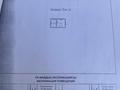 Жеке үй · 4 бөлме · 84.9 м² · 3.8 жүзд., Кеңсай ш/а., Шокая 129а — Мкр.Кенсай, бағасы: 62 млн ₸ в Алматы, Медеуский р-н — фото 23