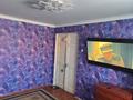 2-бөлмелі пәтер · 48 м² · 2/2 қабат, Амангельды 20, бағасы: 8.5 млн ₸ в Балхаше