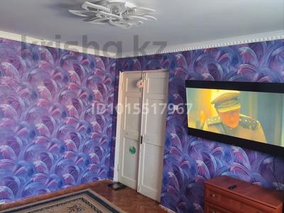 2-комнатная квартира · 48 м² · 2/2 этаж, Амангельды 20 за 8.5 млн ₸ в Балхаше