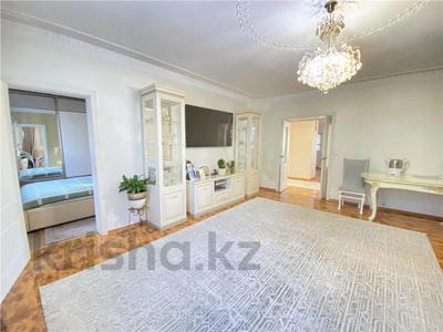 Отдельный дом · 4 комнаты · 100 м² · 7 сот., Пришахтинск, Пришахтинск 2я Пятилетка за 36 млн ₸ в Караганде, Алихана Бокейханова р-н