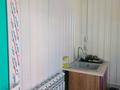 Свободное назначение, азс, автосервисы и автомойки · 327 м² за 83 млн ₸ в Щучинске — фото 17