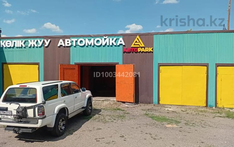 Свободное назначение, азс, автосервисы и автомойки · 327 м² за 83 млн ₸ в Щучинске — фото 4