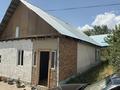 Отдельный дом · 4 комнаты · 70 м² · 7 сот., Шынкожа батыр 116 за 9 млн ₸ в Урджаре — фото 15
