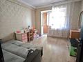 2-комнатная квартира · 44 м² · 2/4 этаж, Байтурсынова за 300 000 ₸ в Алматы, Бостандыкский р-н — фото 5