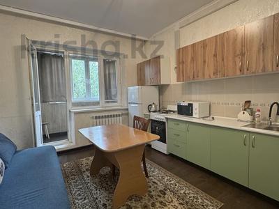 1-бөлмелі пәтер · 42 м² · 4/5 қабат, 20 Линия 46 — Сатпаева - Розыбакиева, бағасы: 230 000 ₸ в Алматы, Бостандыкский р-н
