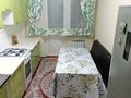 1-бөлмелі пәтер · 40.5 м² · 7/9 қабат, Мкр. Асыл Арман 12 — Алтын орда, бағасы: 20 млн ₸ в Иргели