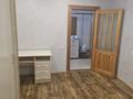2-комнатная квартира · 51 м² · 4/9 этаж, Бауржана мамышулы 2 — Магазин Нива ,магазин Кристал за 90 000 ₸ в Аксу