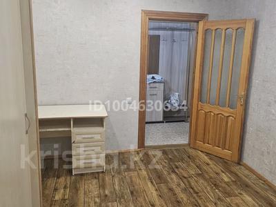 2-бөлмелі пәтер · 51 м² · 4/9 қабат, Бауржана мамышулы 2 — Магазин Нива ,магазин Кристал, бағасы: 90 000 ₸ в Аксу