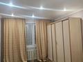 2-комнатная квартира · 51 м² · 4/9 этаж, Бауржана мамышулы 2 — Магазин Нива ,магазин Кристал за 90 000 ₸ в Аксу — фото 2