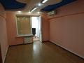 Свободное назначение, офисы, магазины и бутики, общепит, салоны красоты, фитнес и спорт, медцентры и аптеки, образование, конференц-залы, кабинеты и рабочие места, студии · 111.2 м² за 1.2 млн ₸ в Алматы, Алмалинский р-н — фото 13