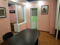 Свободное назначение, офисы, магазины и бутики, общепит, салоны красоты, фитнес и спорт, медцентры и аптеки, образование, конференц-залы, кабинеты и рабочие места, студии · 111.2 м² за 1.2 млн ₸ в Алматы, Алмалинский р-н — фото 18