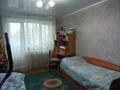 3-комнатная квартира, 74 м², 1/6 этаж, Чкалова за 25.9 млн 〒 в Костанае — фото 4
