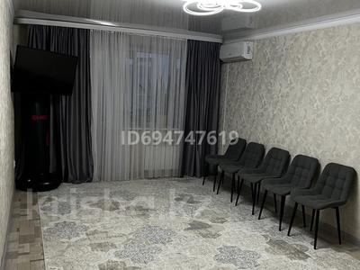 Продажа квартир в Актюбинской обл.: 2-комнатная квартира · 64 м² · 10/10 этаж, Набережная 84А — Кунаева, новостройки за 17.4 млн 〒 2-комнатная квартира · 64 м² · 10/10 этаж, Набережная 84А — Кунаева, новостройки за 17.4 млн 〒 в Актобе, мкр. Курмыш