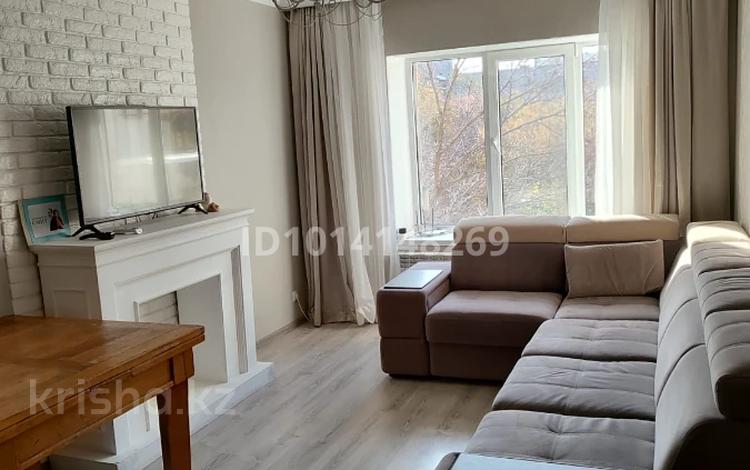 4-комнатная квартира · 84 м² · 4/5 этаж, Навои 298 — Торайгырова за 78 млн ₸ в Алматы, Бостандыкский р-н — фото 2