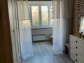 4-комнатная квартира · 84 м² · 4/5 этаж, Навои 298 — Торайгырова за 78 млн ₸ в Алматы, Бостандыкский р-н — фото 10