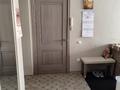 4-комнатная квартира · 84 м² · 4/5 этаж, Навои 298 — Торайгырова за 78 млн ₸ в Алматы, Бостандыкский р-н — фото 13
