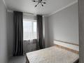 5-комнатная квартира · 109 м² · 18/20 этаж, Камали Дюсембекова 44/2 за 32.9 млн ₸ в Караганде, Казыбек би р-н — фото 10