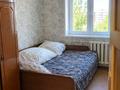 2-комнатная квартира · 46 м² · 5/5 этаж, Майкудук, Майкудук, 14 микрорайон 11 за ~ 8.2 млн ₸ в Караганде, Алихана Бокейханова р-н — фото 2