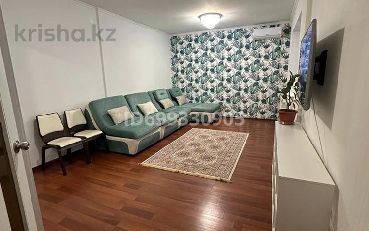 1-комнатная квартира · 58 м² · 2/9 этаж, Кенесары хана за 300 000 ₸ в Алматы, Наурызбайский р-н — фото 2