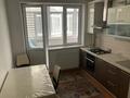 1-комнатная квартира · 58 м² · 2/9 этаж, Кенесары хана за 300 000 ₸ в Алматы, Наурызбайский р-н — фото 8