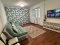 1-комнатная квартира · 58 м² · 2/9 этаж, Кенесары хана за 300 000 ₸ в Алматы, Наурызбайский р-н — фото 4