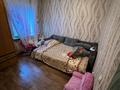 Отдельный дом · 7 комнат · 120 м² · 15 сот., мкр Жулдыз-2, Соболева 174 за 65 млн ₸ в Алматы, Турксибский р-н — фото 12