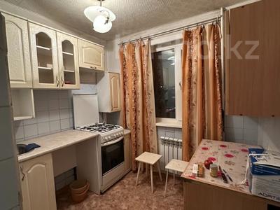 3-комнатная квартира · 63 м², назарбаева за 17 млн ₸ в Петропавловске
