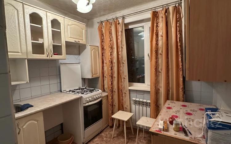 3-комнатная квартира · 63 м², назарбаева за 17 млн ₸ в Петропавловске — фото 2