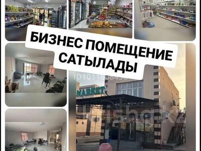 Дүкендер мен бутиктер, сұлулық салондары · 99.2 м², бағасы: 45 млн ₸ в Туркестане
