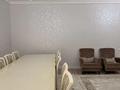 3-бөлмелі пәтер · 129.5 м² · 1/5 қабат, мкр. Алтын орда, алтын орда, бағасы: 50 млн ₸ в Актобе — фото 3