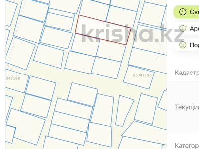 Участок · 12 соток, Арай за 6 млн 〒