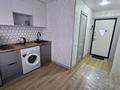 1-комнатная квартира · 25 м² · 1/5 этаж, Кеншелер 25 — Абая Павлова за 10 000 ₸ в Экибастузе — фото 3