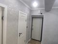3-комнатная квартира · 90 м² · 1/5 этаж, Мкр. Астана 25 — Рахимова за 38 млн ₸ в Таразе — фото 20