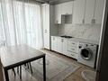 1-комнатная квартира · 44 м² · 5/6 этаж, мкр Шугыла, жунисова 2/13 корпус 1 — райымбек за 25.5 млн ₸ в Алматы, Наурызбайский р-н — фото 3