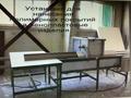 Завод 64 сотки, улица Кокорай 26А за 980 млн 〒 в Алматы, Алатауский р-н — фото 29