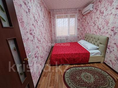 2-комнатная квартира, 44 м², 5/5 этаж посуточно, 5-й мкр 18 за 13 000 〒 в Актау, 5-й мкр