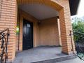 Отдельный дом · 10 комнат · 599.6 м² · 10 сот., Умай ана 8 — Комсомольский за 450 млн ₸ в Астане, Нура р-н — фото 4