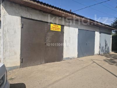 Гараж · 35 м² · Сейфуллина 7/, бағасы: 5 млн ₸ в Жезказгане