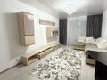 2-комнатная квартира · 60 м² · 7/10 этаж, Жургенов 28/1 за 280 000 ₸ в Астане, Сарайшык р-н — фото 3