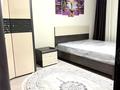 2-комнатная квартира · 60 м² · 7/10 этаж, Жургенов 28/1 за 280 000 ₸ в Астане, Сарайшык р-н — фото 4