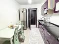 2-комнатная квартира · 60 м² · 7/10 этаж, Жургенов 28/1 за 280 000 ₸ в Астане, Сарайшык р-н — фото 7