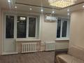 3-комнатная квартира, 46 м², 3/3 этаж помесячно, Уалиханова 20 за 120 000 〒 в Петропавловске