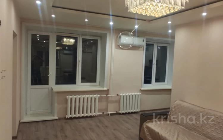 Купить Квартиру В Петропавловске Казахстан 2х Комнатную