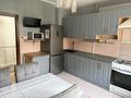 3-комнатная квартира · 70 м² · 3/9 этаж, Шевченко 167 — Розыбакиева за 350 000 ₸ в Алматы, Алмалинский р-н
